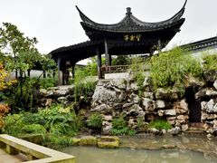 -金庸书院