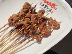 -天宝兄弟(前海壹方城店)