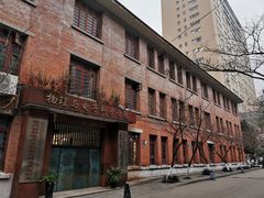 -贵州师范大学(宝山北路校区)