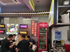 -徐妹串串香(春熙路店)