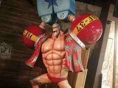 -东京塔海贼王主题公园