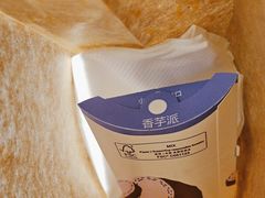 -麦当劳(牡丹江路店)