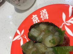 芥末章鱼-京樽回転寿司(奥林匹克店)
