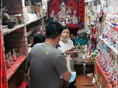 -老北京兔儿爷(杨梅竹斜街店)