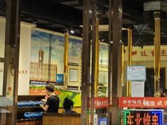 -鹤之乡·齐齐哈尔烤肉·非遗(秋涛路店)