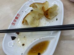 -玉华饮食店(茅台路店)