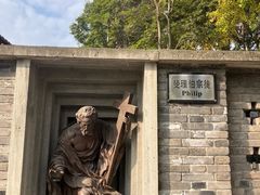 -平安桥天主教堂