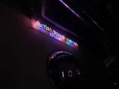 -TASTE ROOM Bar