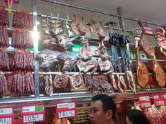 -皇上皇腊味店(下九路店)