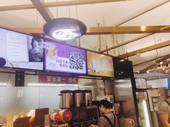 -CoCo都可(久隆店)