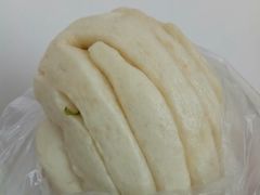 花卷-沧浪亭(南园新村打浦路457弄店)