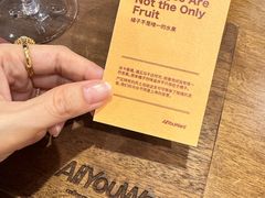 -The Roastery By AllYouWant(福田店)
