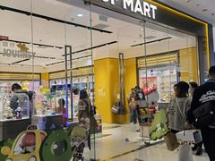 -泡泡玛特POPMART(万达店)