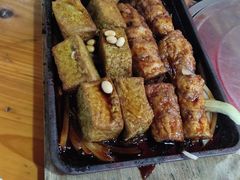 -天程知味园
