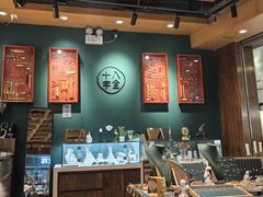 -十八字金·银饰·开蚌DIY·手工体验团建(富力广场店)