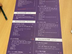 -쌍화점 霜花店·朝鲜族料理(徐家汇店)