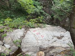 -太平万花山景区