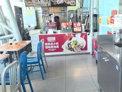 -回味鸭血粉丝汤(南京站店)