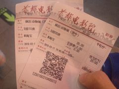-首都电影院(天津店 中国巨幕)