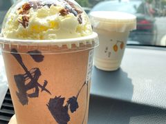 成川黄皮酸奶昔-成川茶店·潮汕工夫浓茶(万象店)