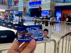 -广州融创文旅城