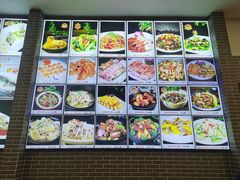 菜单-粥旺庄(芳村店)