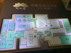 -丽池宫韩式汗蒸会馆(华灯坊店)