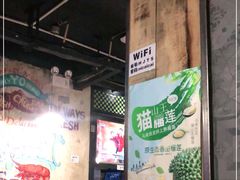 -辉记炭烧海鲜大排档·老字号(福田店)