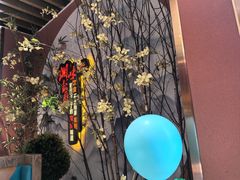 -彭厨(玉荣庄店)