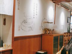 -小满手工粉(上海新世界城店)