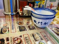 -七爷清汤腩·港式餐厅(金狮广场店)