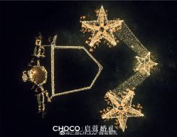 -CHOCO-启蔻婚礼(三亚公司)