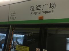 -东吴面馆(金门路金门国际商业广场店)