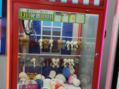 -中国电信(亚运村营业厅)