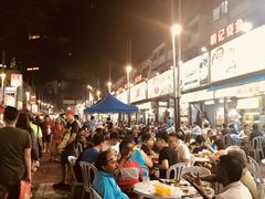 -明记烧鱼美味店