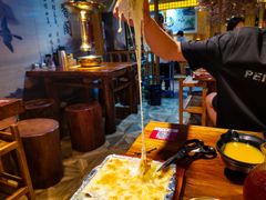 芝士土豆泥-韩香阁烤肉·烤活鳗(宽厚里店)