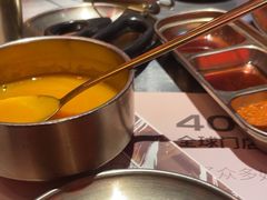 -西塔老太太泥炉烤肉(苏州大悦城店)