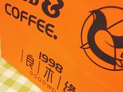 -良木缘咖啡西餐(蜀汉路店)