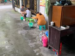 -新南门(地铁站)