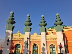 -泰达航母主题公园