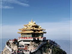 -老君山风景名胜区