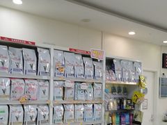 -美联众合动物医院·24h京西诊疗中心