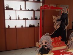 -茶话弄(中贸广场店)