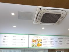 -草桥清真牛肉锅贴扁食店