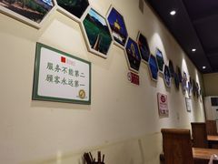 -茶花妹子云南餐厅(传媒大学店)