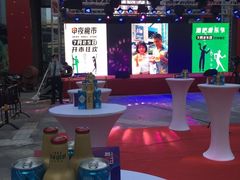 -绿地风尚天地广场