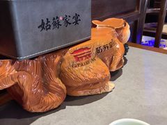 -姑苏家宴·苏帮菜·松鼠桂鱼(苏州总店)