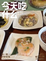 -baby bella小贝拉母婴护理中心(珠海华发公寓店)