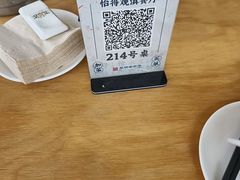 -怡得饭庄·30年老店·宋大妈昆明菜