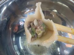 -回坊马二饺子馆
